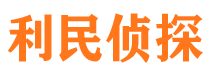 西畴外遇调查取证